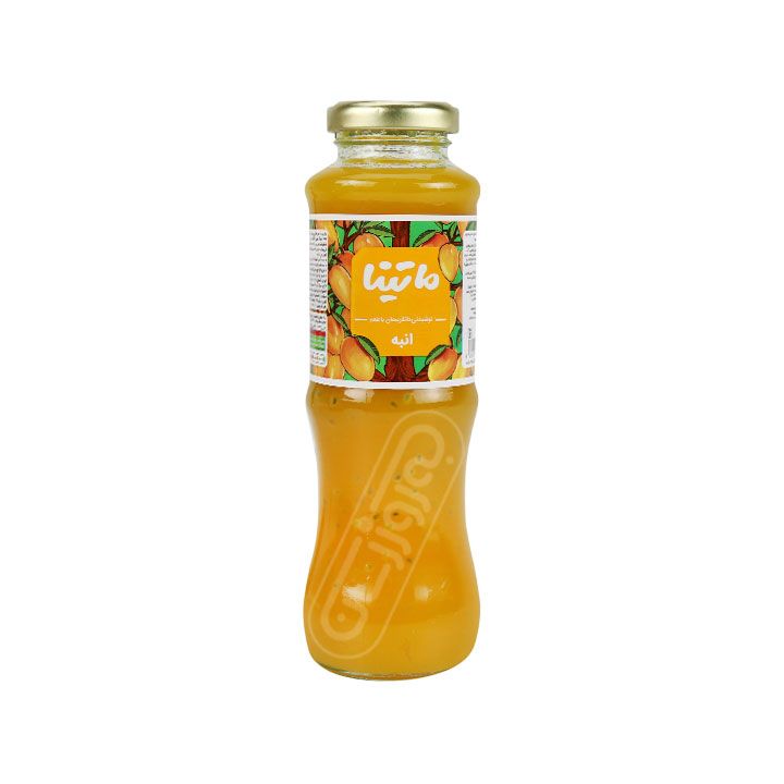 Basil Seed Drink Matina 280 CC (Mango)